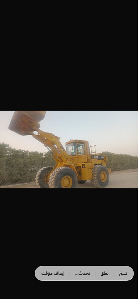 للبيع - 1