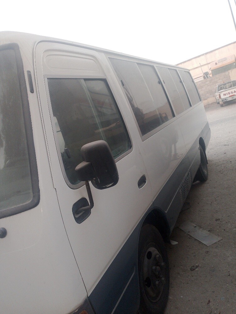 For Sale - 2