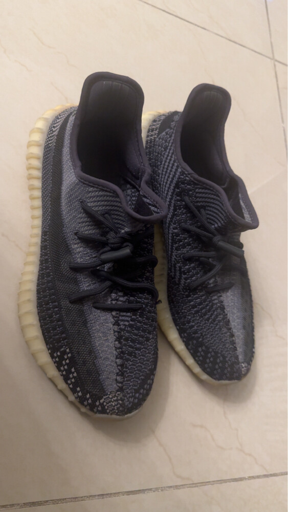 adidas Yeezy 350 V2 (Carbon) - 1
