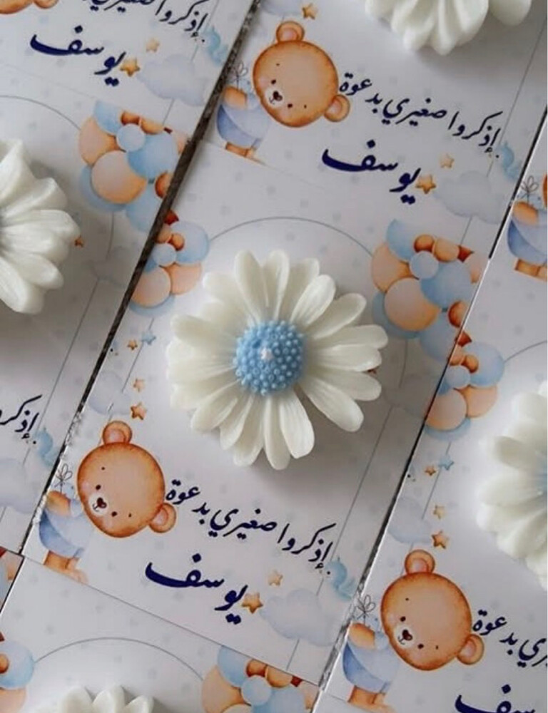 توزيعات شموع - 2