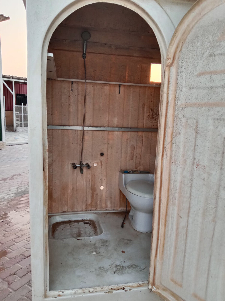 حمام متنقل  - 2
