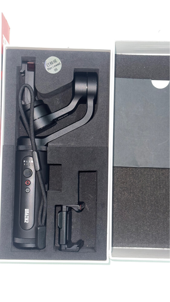 Zhiyun smooth Q2  - 2