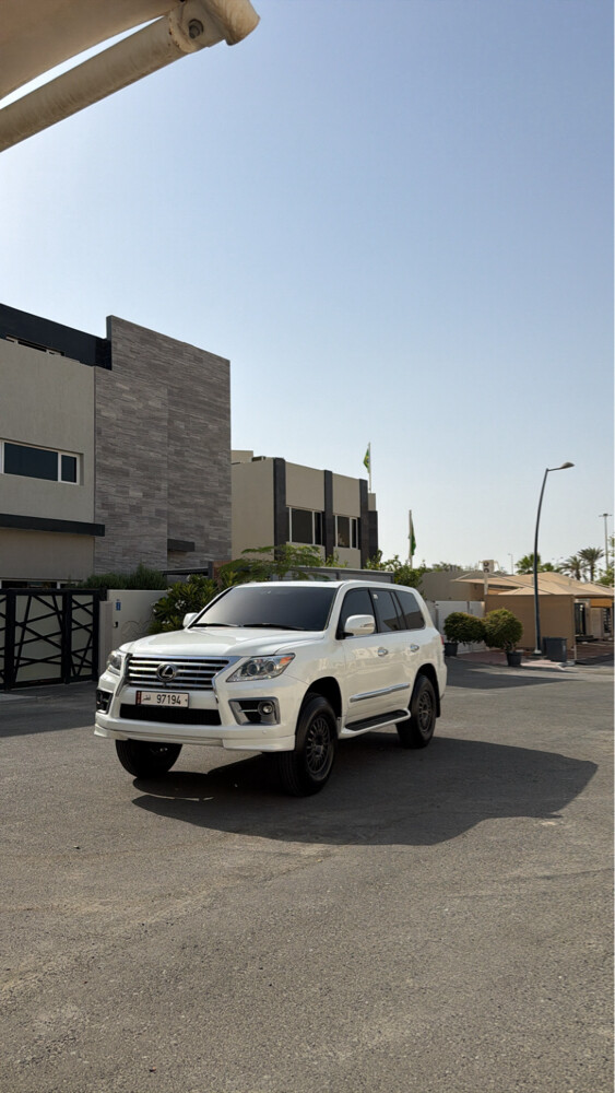 لكسز - 3
