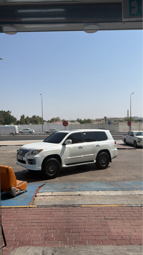لكسز - 1