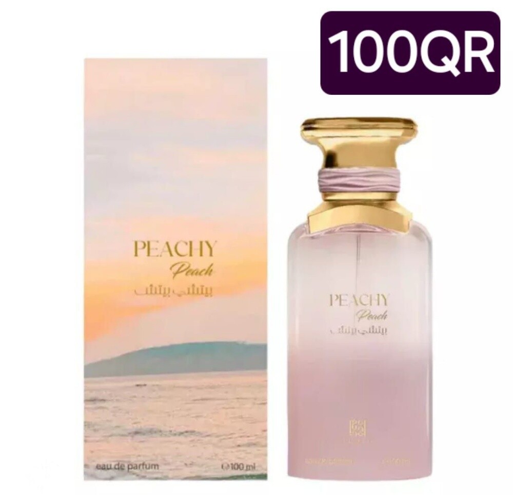 عطور المغربي - 3