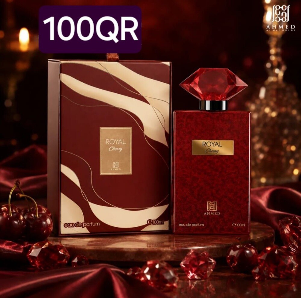 عطور المغربي - 4