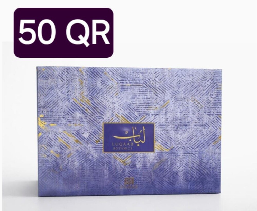 عطور المغربي - 2
