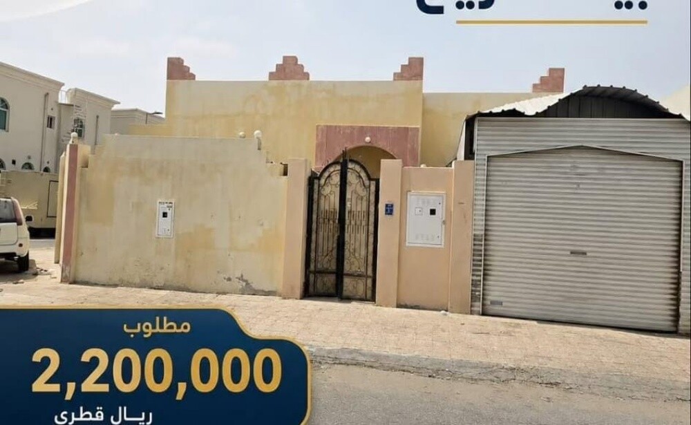 بيت شعبي كبير - 3