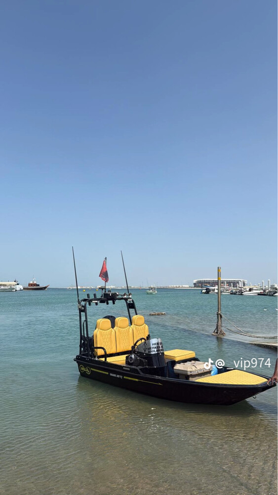 boat for sale - 1