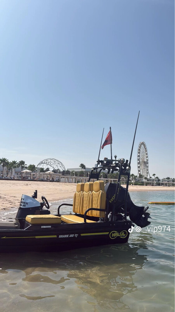 boat for sale - 2