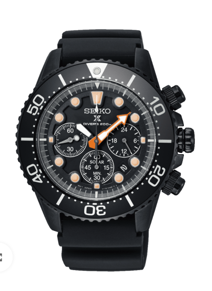 Seiko Prospex LIMITED EDITION - 1