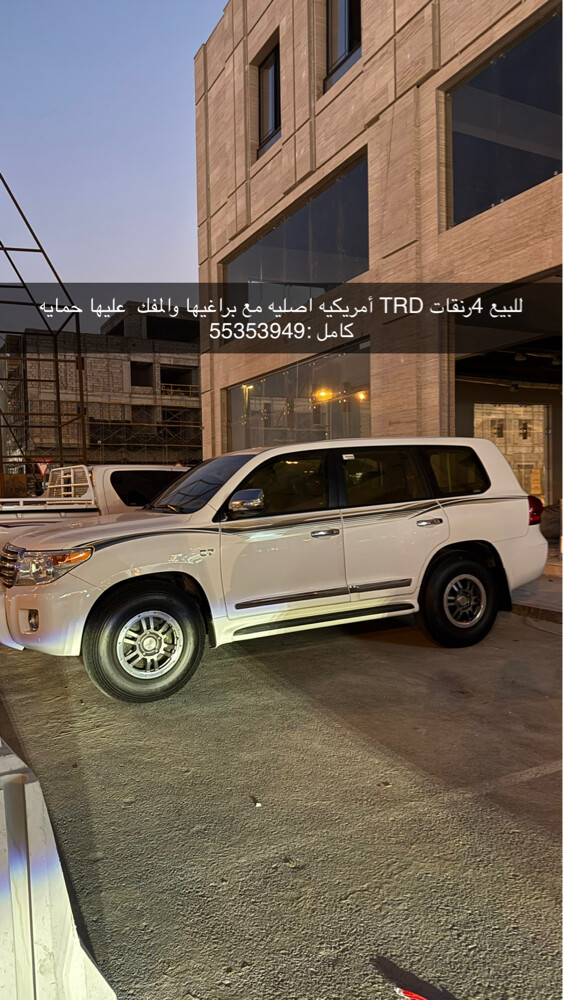 رنقات تي ارد دي اصليه امريكيه - 1
