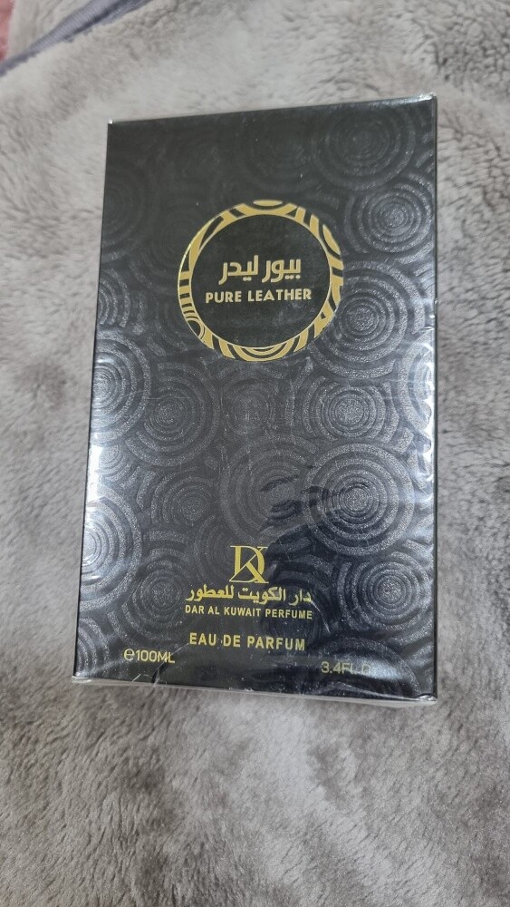 العطر - 1