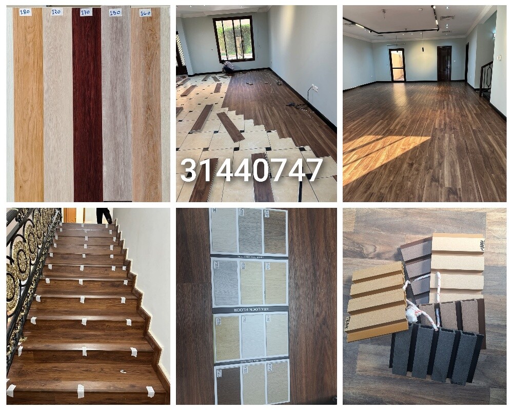 Upholstery and repair furniture - 2