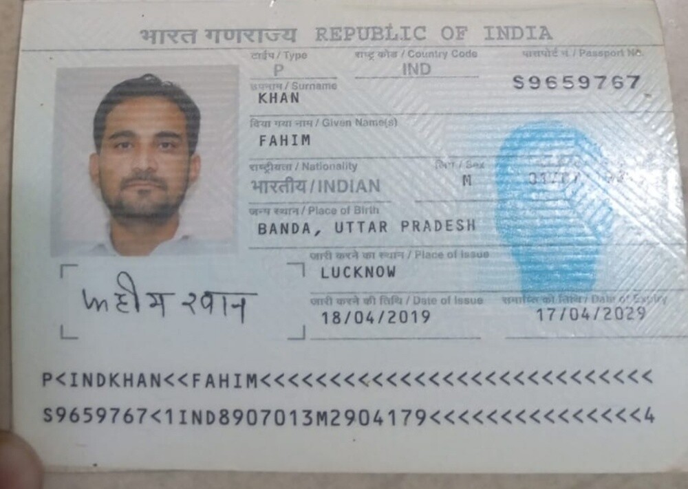 fahim khan - 2