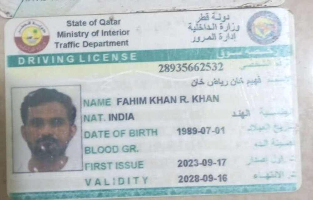 fahim khan - 1