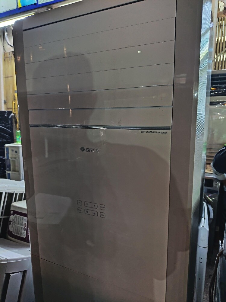 Stend A/c - 1