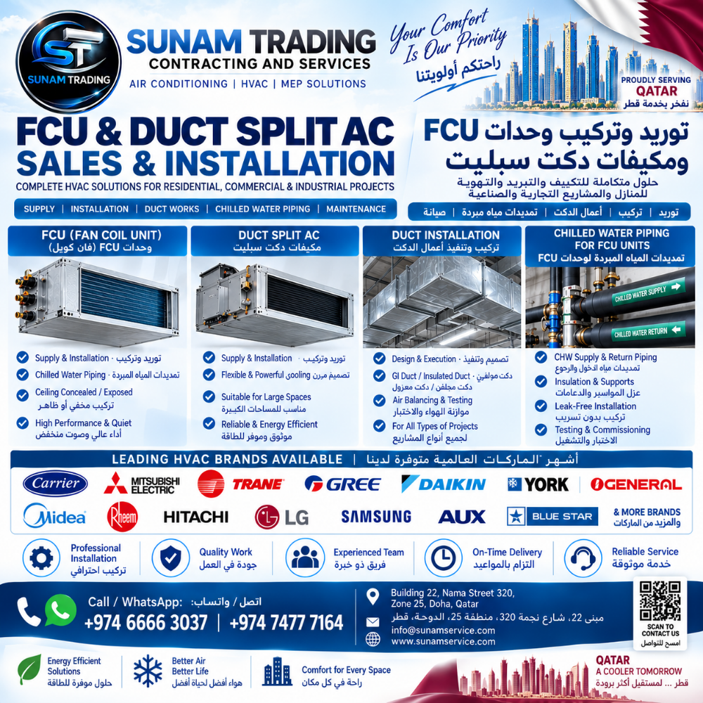 Sunam Trading- COOLING SOLUTIONS - 3