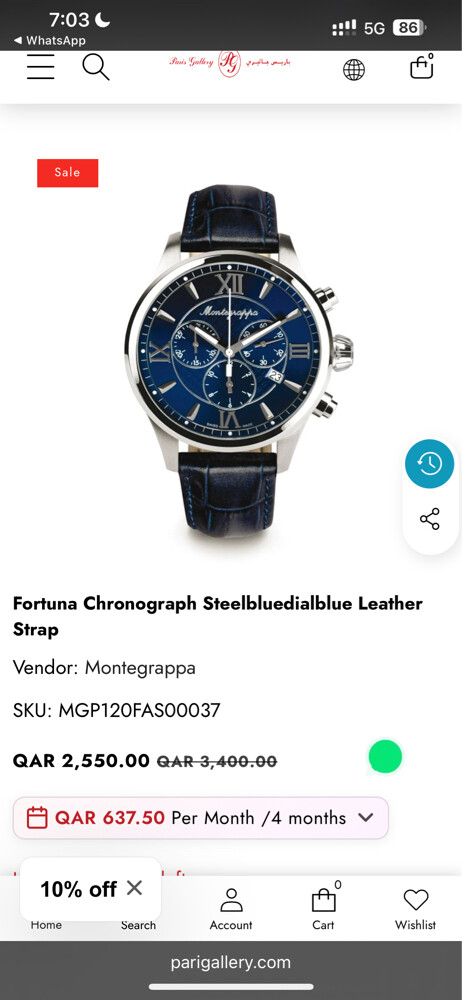 New Montegrappa Swiss 42mm Black - 1