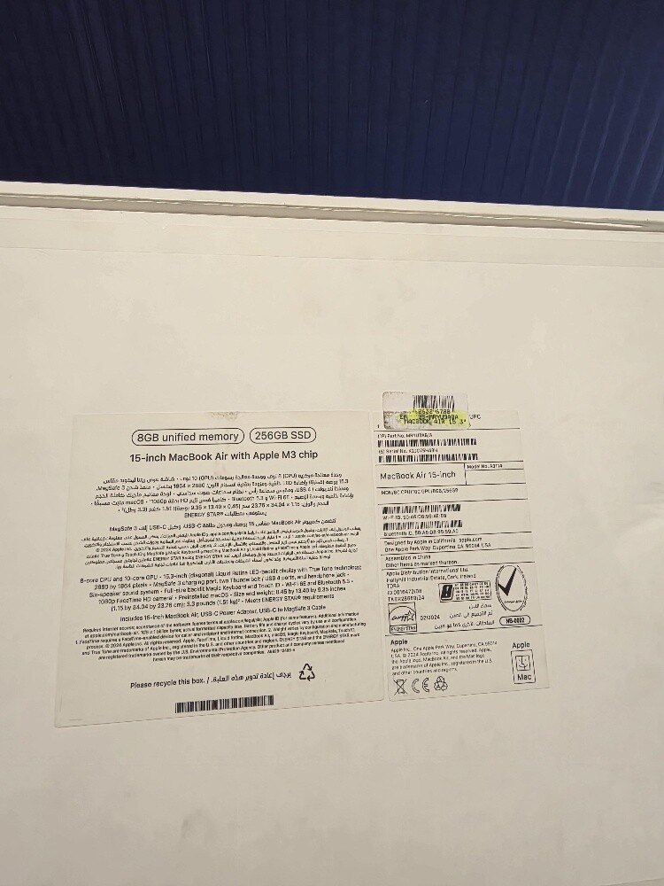 Macbook Air 15" M3 8/256 98% - 8
