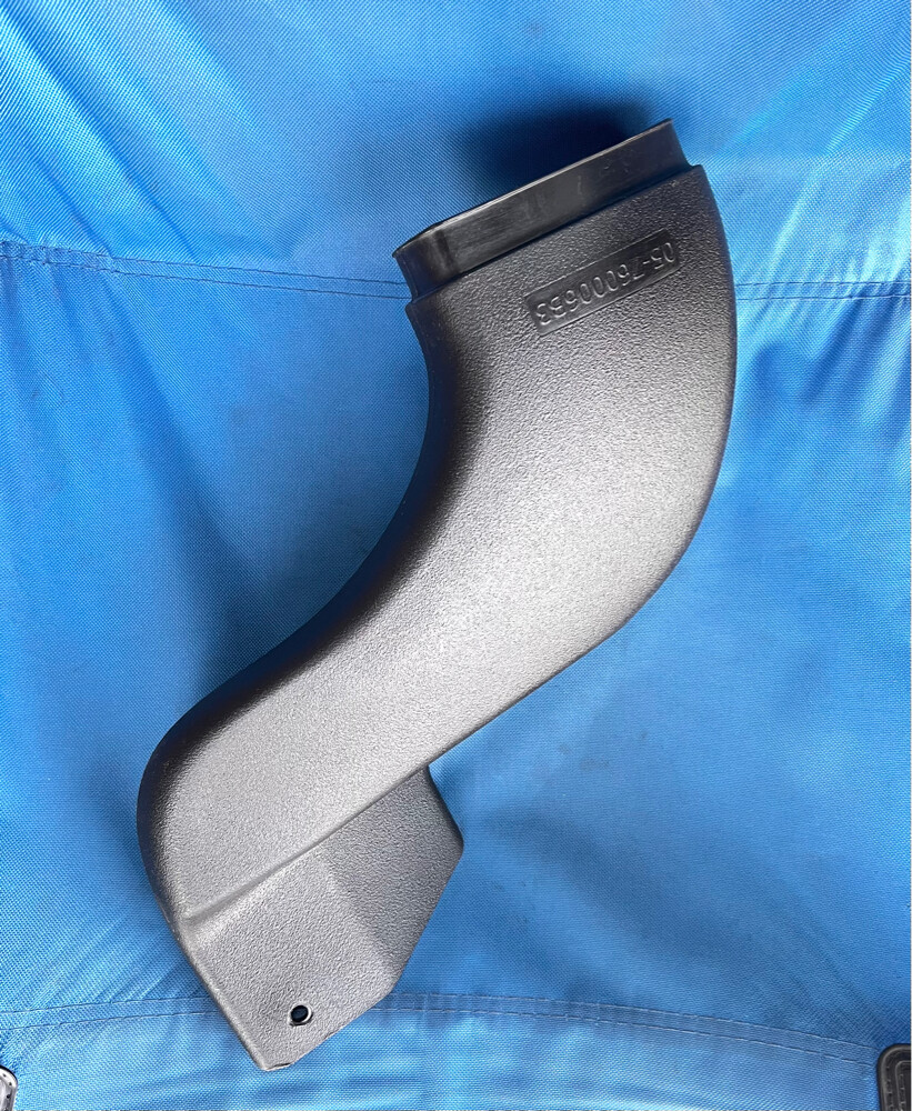 Afe power Scoops - 2