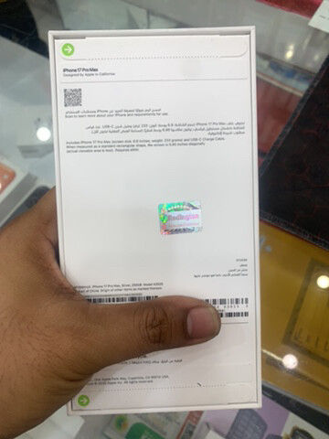 iPhone 17 pro max 256GB - 2