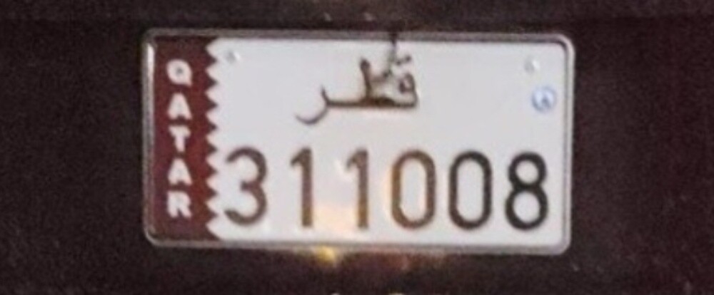 special number - 2