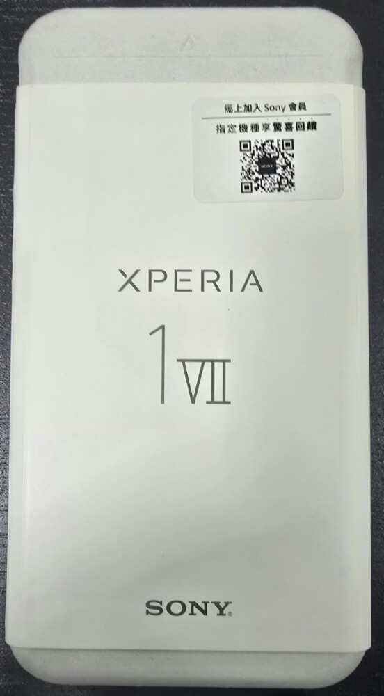 Sony Xperia 1 VII ( Mark7) - 2
