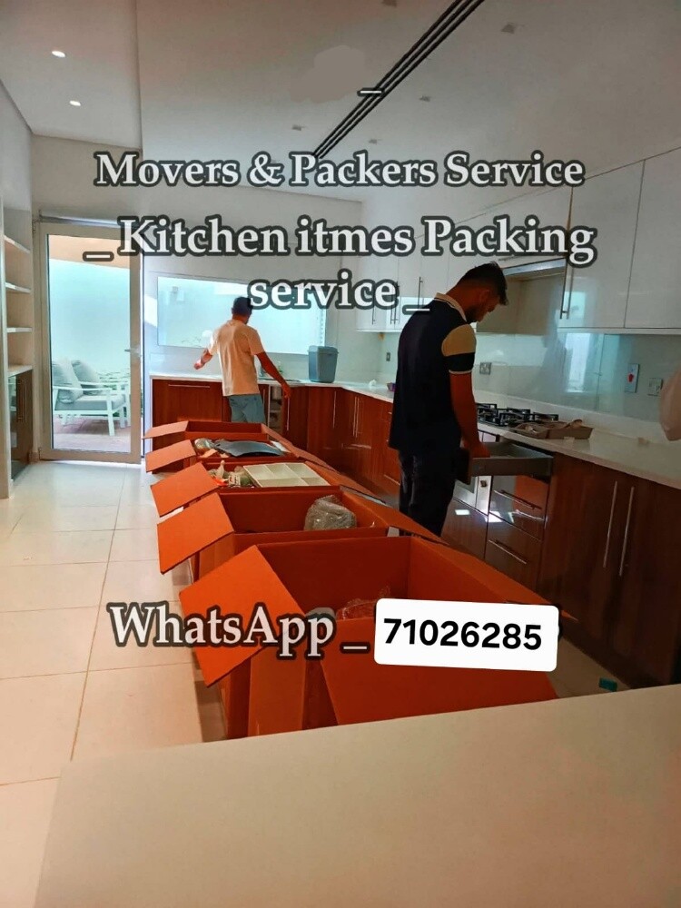 شركة نقل عفش وتغليف الأثاث - 4