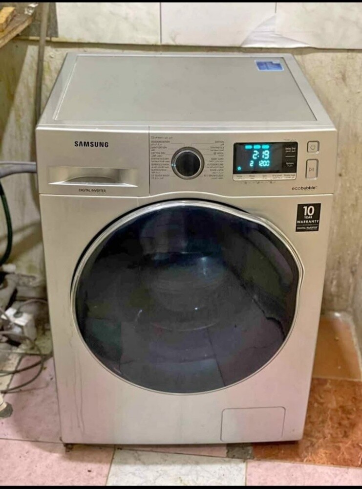 Samsung 8/6 kg washing machine - 2
