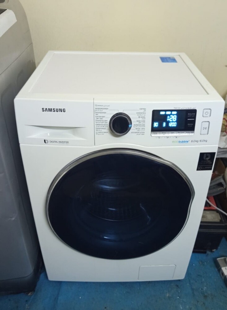 Samsung 8/6 kg washing machine - 1