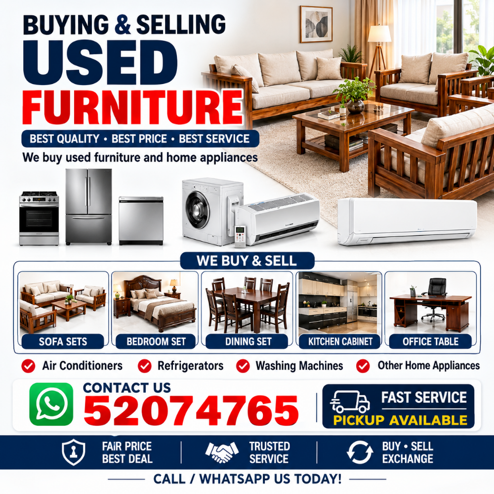 sale - 1