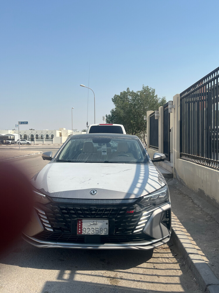 للبيع - 7