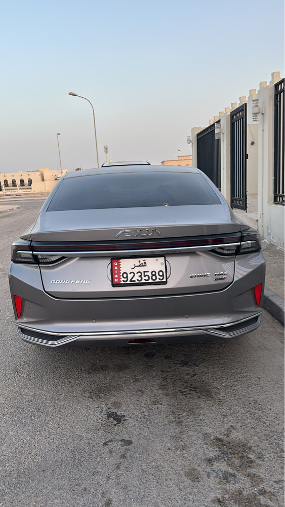 للبيع - 1