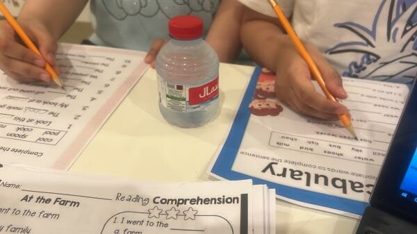 Learn English with me - 3