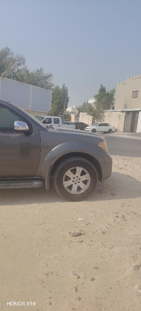 للبيع - 2