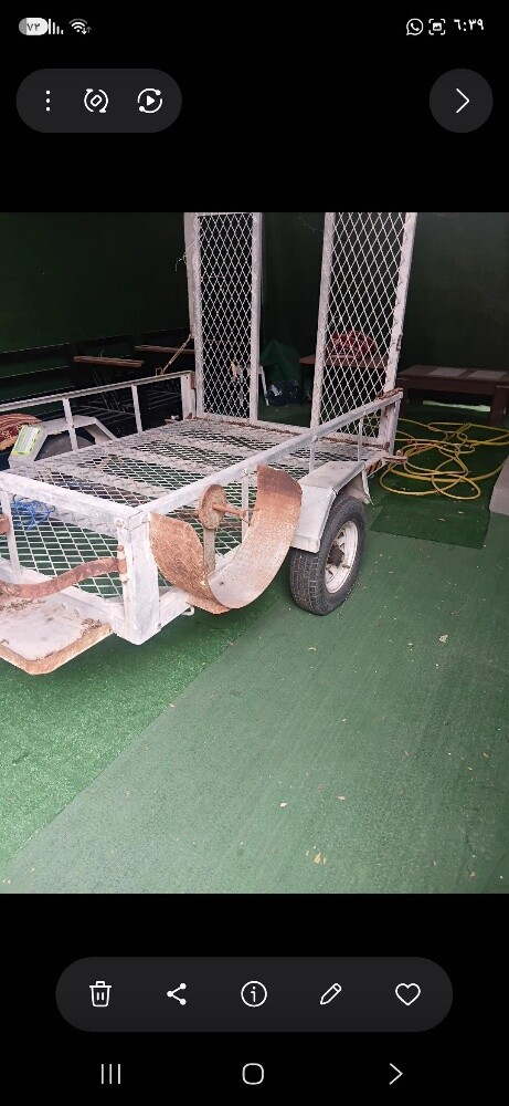 تيدر - 3