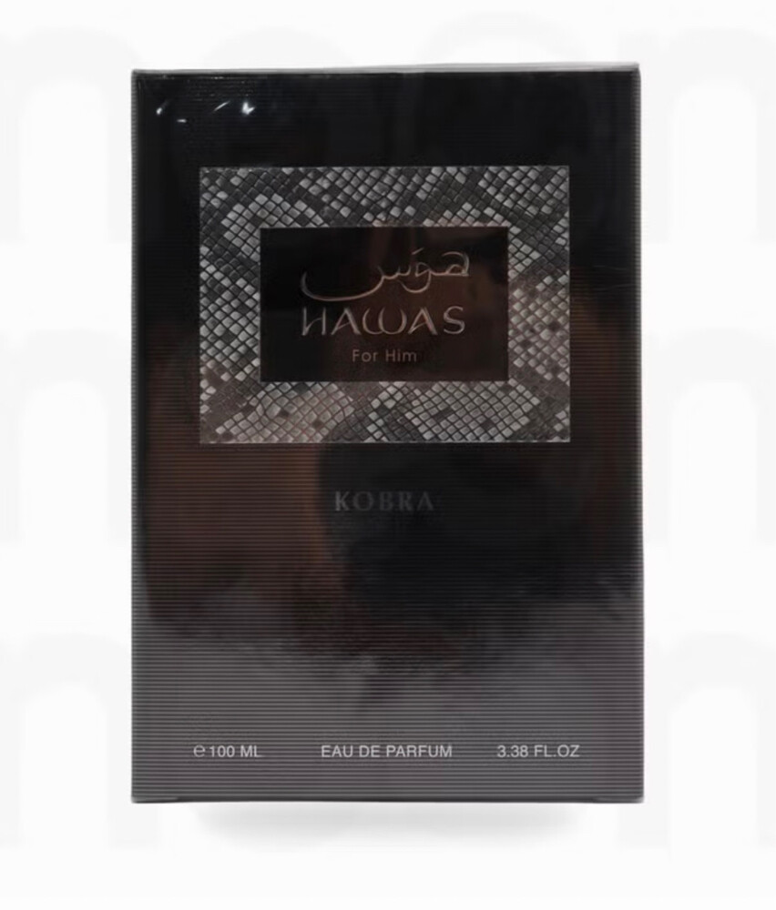 hawas - 4