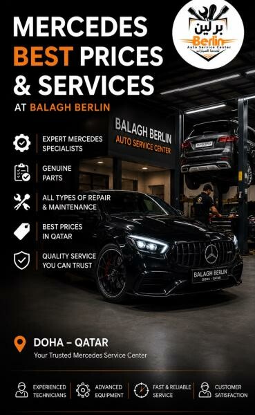 BALAGH BERLIN AUTO 50666468 - 1