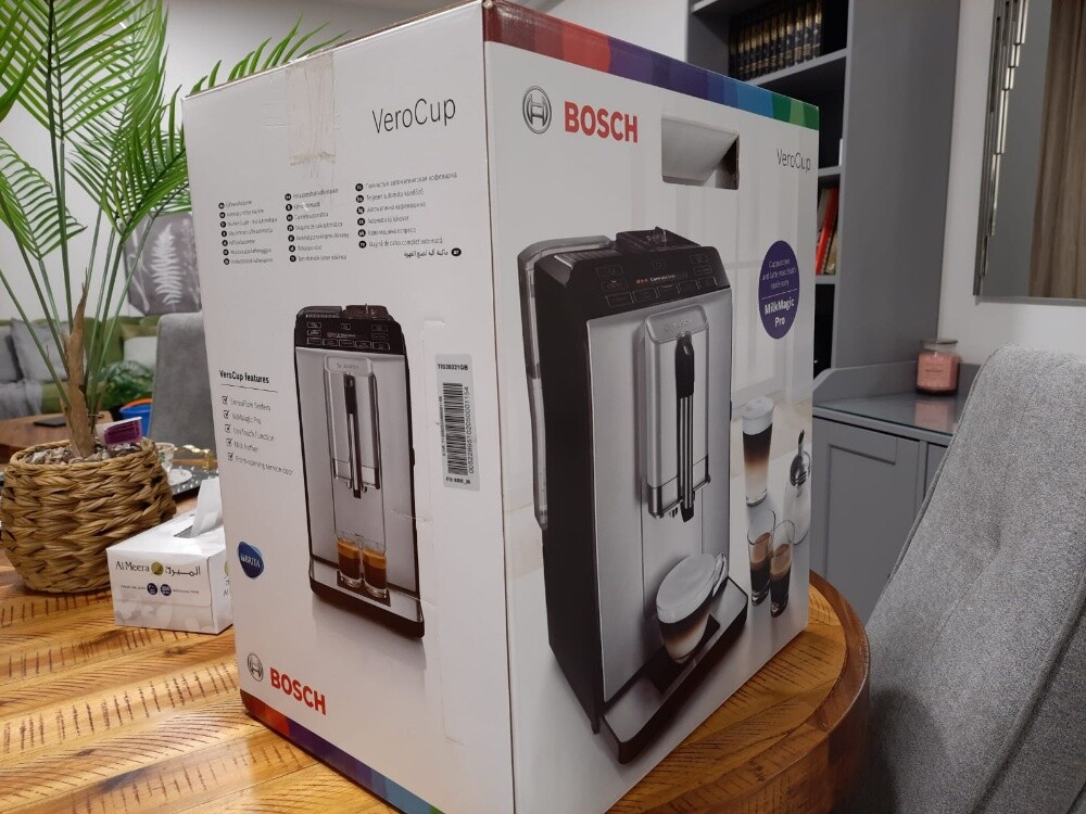 BOSCH Coffee Machine - 2