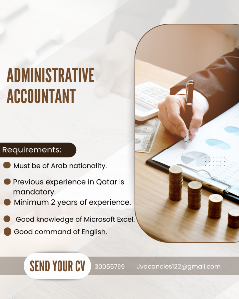ADMINISTRATIVE ACCOUNTANT - 1