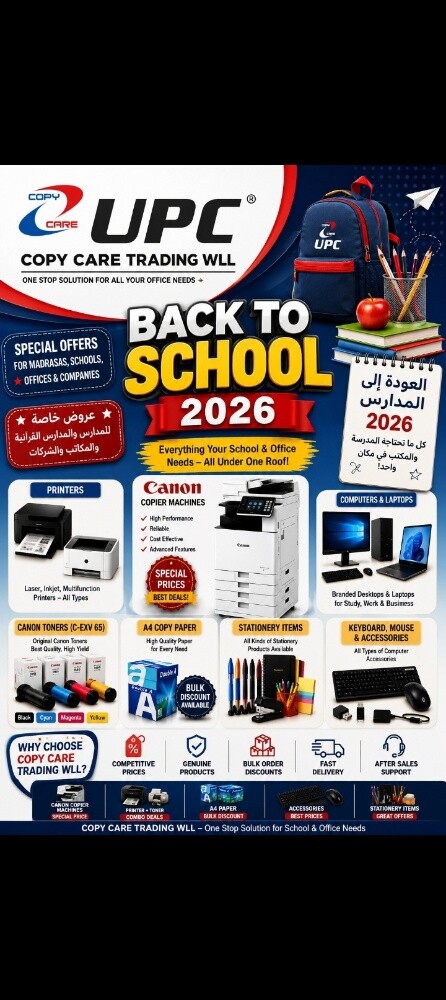 printer service - 3