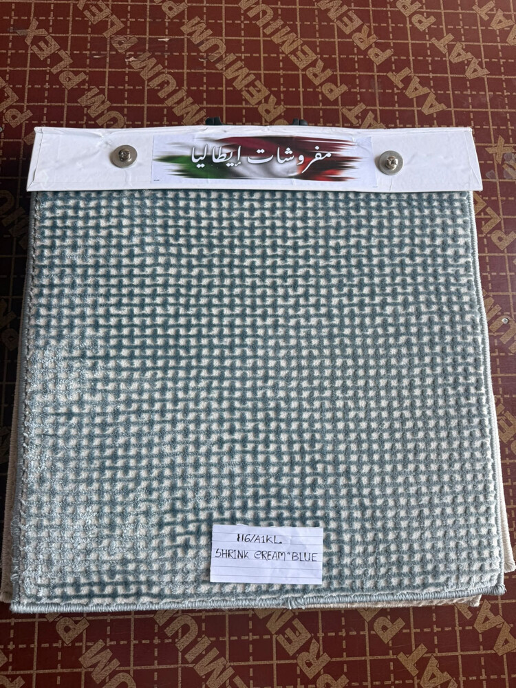 modren carpet - 8