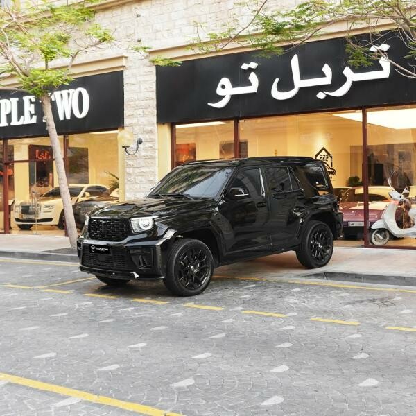 تانك 700 2026 - 1