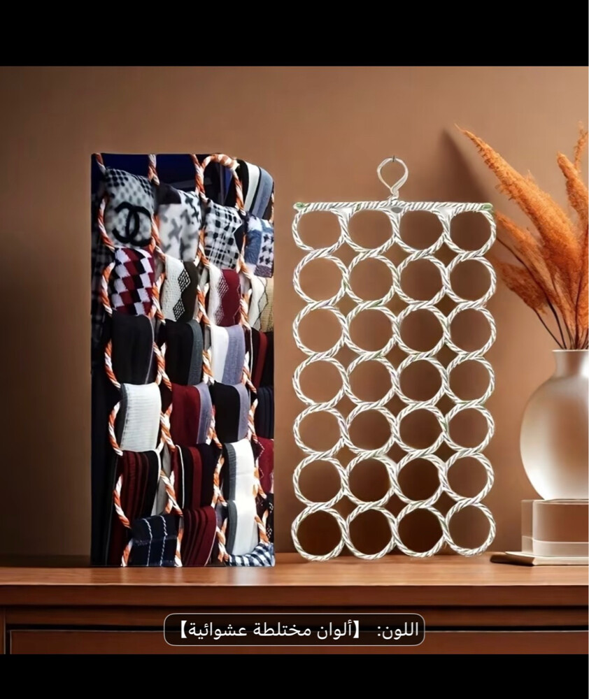 شماعه - 1
