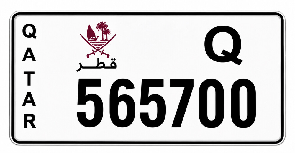 Premium Plate Q565700 - 1