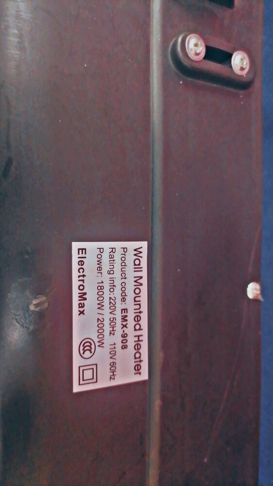 heater - 3