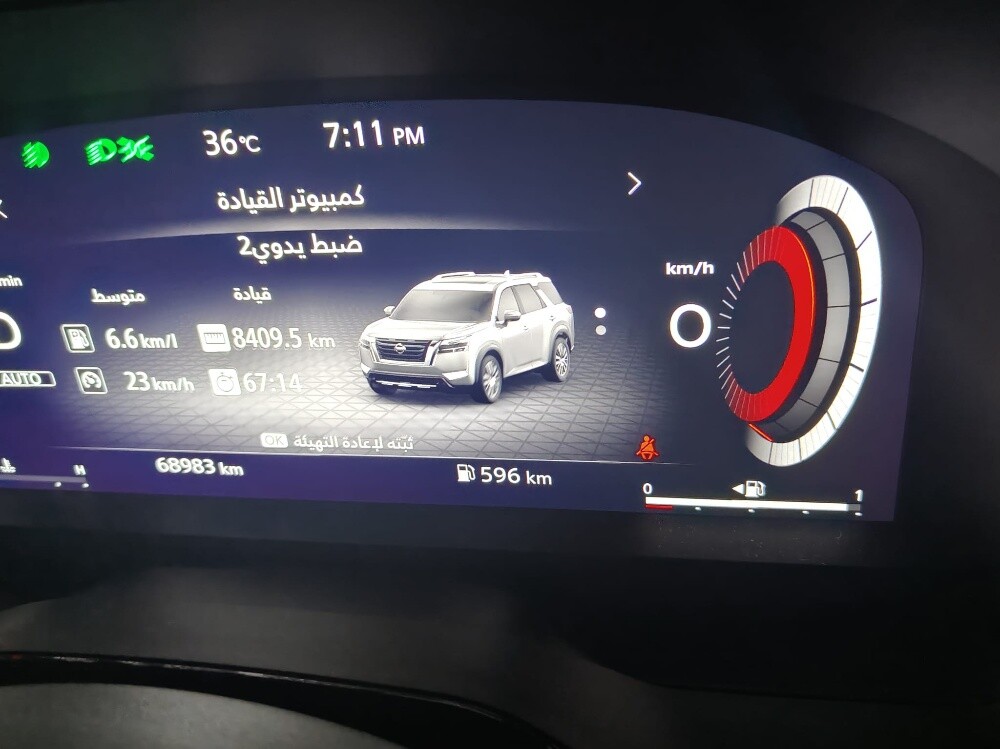 للبيع نيسان بايثفاندر 2022 - 4