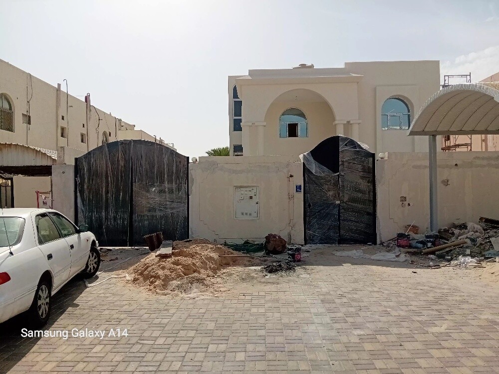 الطراز الحديث للتجارة والمقاولات - 11