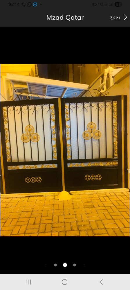 الطراز الحديث للتجارة والمقاولات - 5